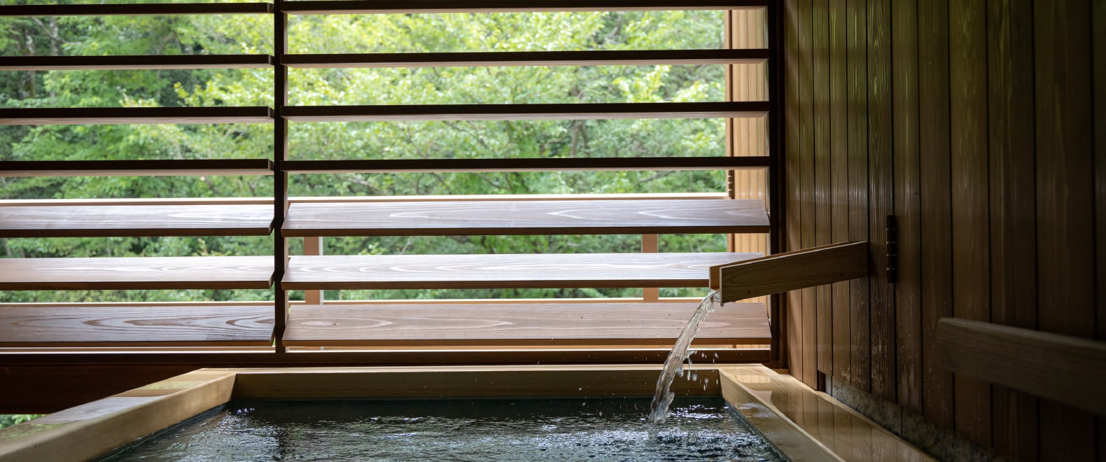 Ryokan Manual | Arima Grand Hotel