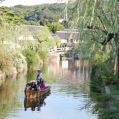 Kurashiki