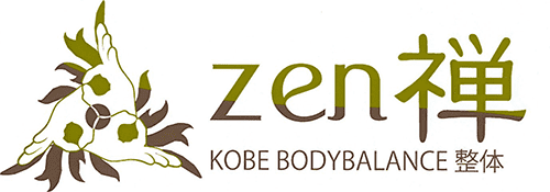 Zen 禅