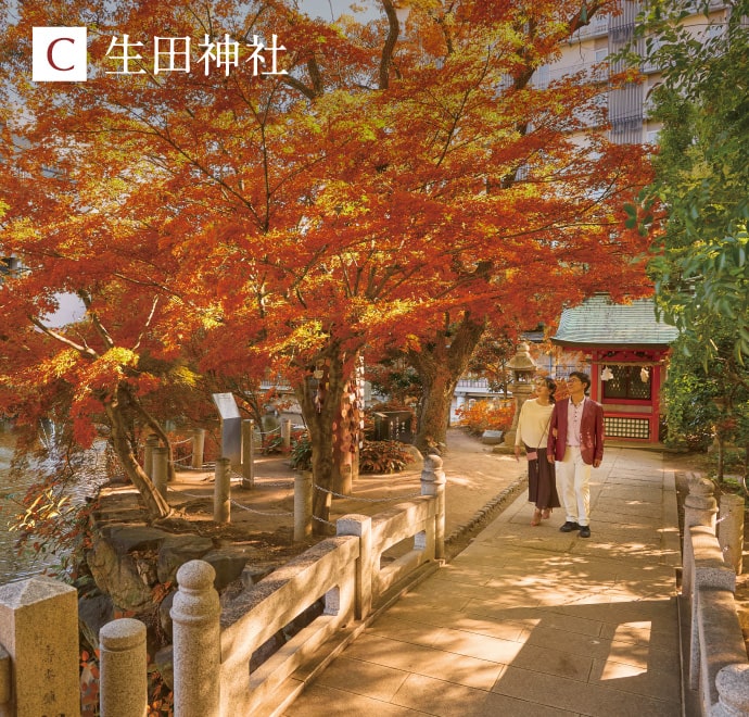 生田神社