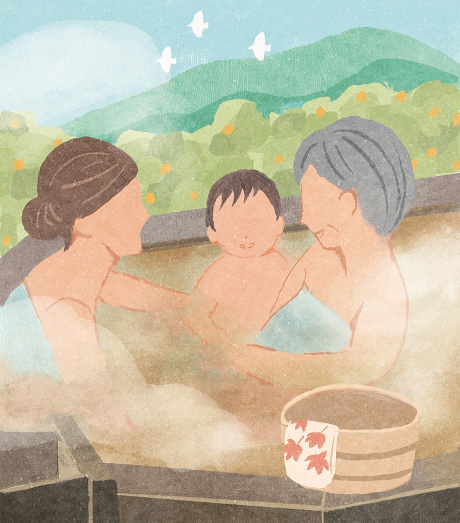 世代を繋ぐ、湯船でのひととき