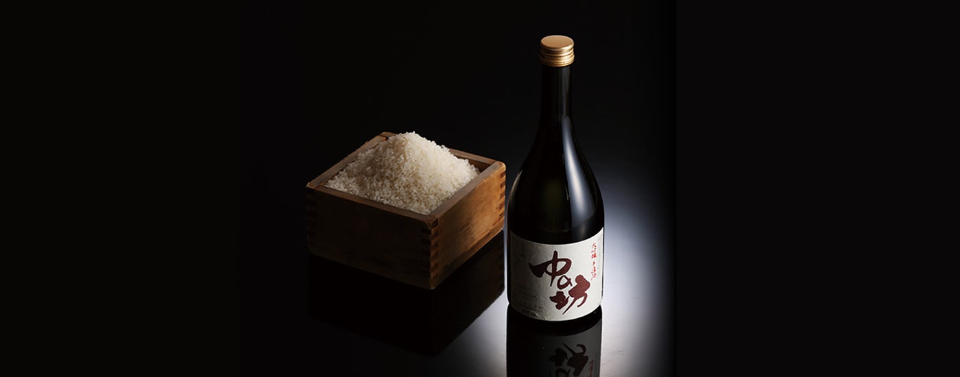 山田錦