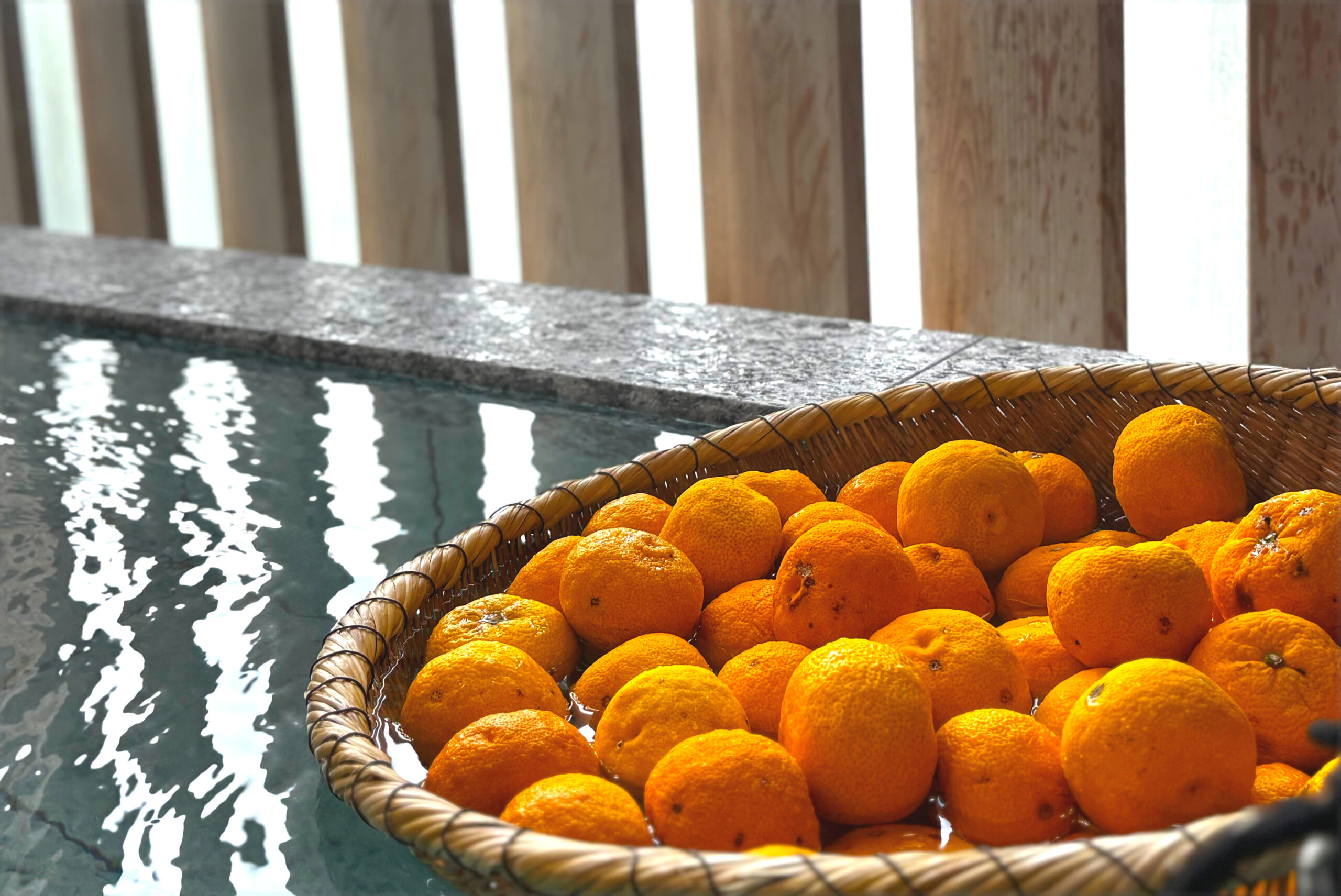 ゆず湯＆ゆらり浴場男女入替