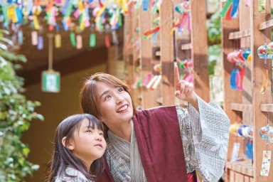 7月～8月のイベント情報
